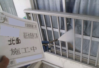 サッシ廻り