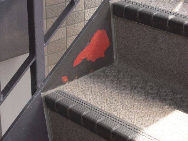 外部鉄骨階段 塗膜剥離